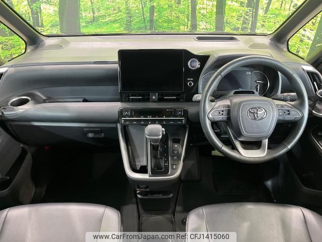 toyota noah 2023 quick_quick_MZRA90W_MZRA90-0071185 image 2