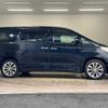 toyota alphard 2010 quick_quick_DBA-ANH20W_ANH20-8144681 image 15