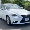 lexus is 2014 -LEXUS--Lexus IS DAA-AVE30--AVE30-5034871---LEXUS--Lexus IS DAA-AVE30--AVE30-5034871- image 18