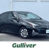 toyota prius 2016 -TOYOTA--Prius DAA-ZVW55--ZVW55-8007655---TOYOTA--Prius DAA-ZVW55--ZVW55-8007655- image 1