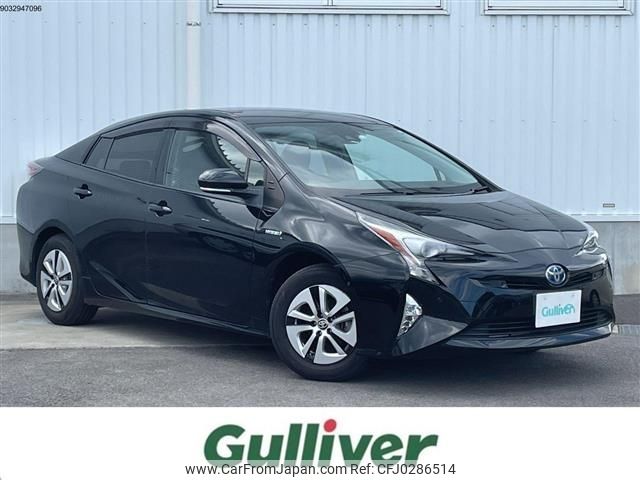 toyota prius 2016 -TOYOTA--Prius DAA-ZVW55--ZVW55-8007655---TOYOTA--Prius DAA-ZVW55--ZVW55-8007655- image 1