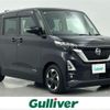 nissan roox 2020 -NISSAN--Roox 5AA-B44A--B44A-0028074---NISSAN--Roox 5AA-B44A--B44A-0028074- image 1