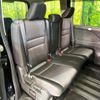 nissan serena 2020 -NISSAN--Serena DAA-GFC27--GFC27-195629---NISSAN--Serena DAA-GFC27--GFC27-195629- image 9