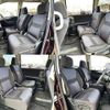 nissan serena 2009 504928-927225 image 7