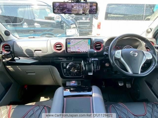 nissan nv350-caravan-van 2017 quick_quick_CBF-VR2E26_VR2E26-100545 image 2