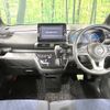 nissan roox 2020 -NISSAN--Roox 4AA-B45A--B45A-0302825---NISSAN--Roox 4AA-B45A--B45A-0302825- image 2
