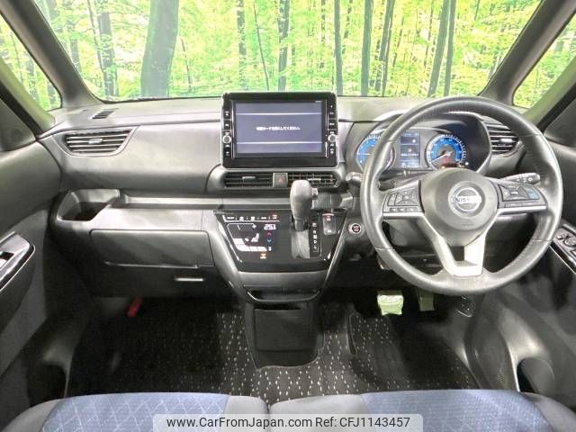 nissan roox 2020 -NISSAN--Roox 4AA-B45A--B45A-0302825---NISSAN--Roox 4AA-B45A--B45A-0302825- image 2