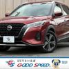 nissan nissan-others 2020 CFJ1821267 image 1
