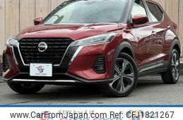 nissan nissan-others 2020 CFJ1821267