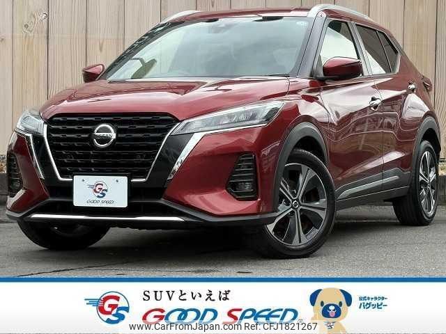 nissan nissan-others 2020 CFJ1821267 image 1