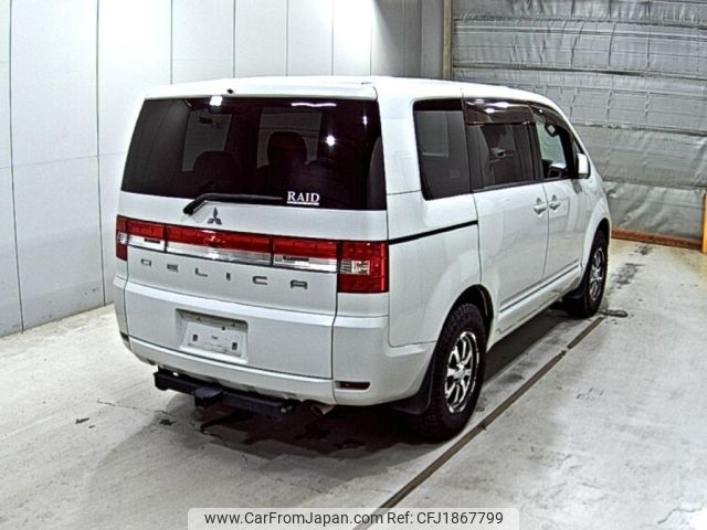 mitsubishi delica-d5 2011 CFJ1867799 image 2