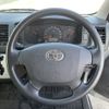 toyota regiusace-van 2014 CFJ1690320 image 2