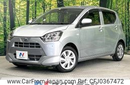 daihatsu mira-e-s 2017 -DAIHATSU--Mira e:s DBA-LA350S--LA350S-0039930---DAIHATSU--Mira e:s DBA-LA350S--LA350S-0039930-