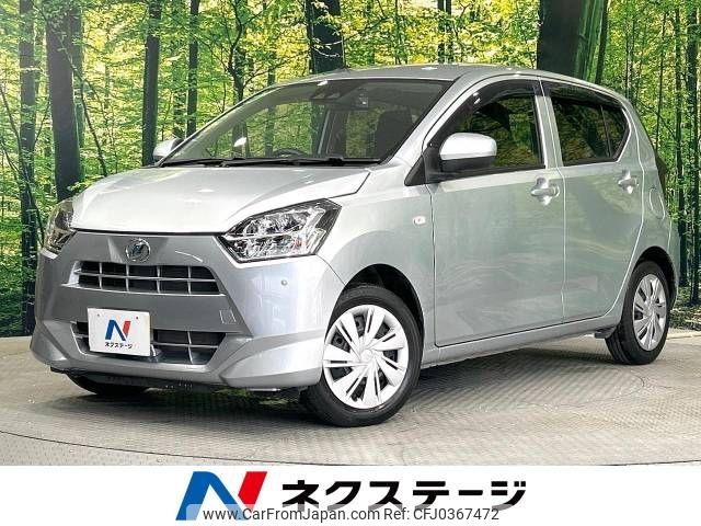 daihatsu mira-e-s 2017 -DAIHATSU--Mira e:s DBA-LA350S--LA350S-0039930---DAIHATSU--Mira e:s DBA-LA350S--LA350S-0039930- image 1