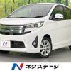 mitsubishi ek 2014 -MITSUBISHI--ek Custom DBA-B11W--B11W-0058004---MITSUBISHI--ek Custom DBA-B11W--B11W-0058004- image 1