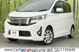 mitsubishi ek 2014 -MITSUBISHI--ek Custom DBA-B11W--B11W-0058004---MITSUBISHI--ek Custom DBA-B11W--B11W-0058004-
