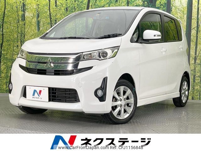 mitsubishi ek 2014 -MITSUBISHI--ek Custom DBA-B11W--B11W-0058004---MITSUBISHI--ek Custom DBA-B11W--B11W-0058004- image 1