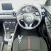 mazda demio 2015 -MAZDA--Demio DJ5FS--112402---MAZDA--Demio DJ5FS--112402- image 4