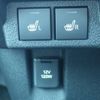 daihatsu move-canbus 2025 CFJ1484581 image 11