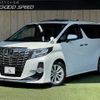 toyota alphard 2016 quick_quick_DBA-AGH30W_AGH30-0065313 image 1