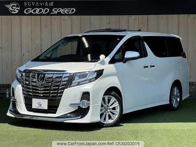 toyota alphard 2016 quick_quick_DBA-AGH30W_AGH30-0065313 image 1