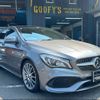 mercedes-benz cla-class 2019 -MERCEDES-BENZ 【大分 335ﾙ168】--Benz CLA 117342--2N757133---MERCEDES-BENZ 【大分 335ﾙ168】--Benz CLA 117342--2N757133- image 1