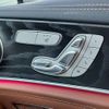 mercedes-benz e-class 2021 -MERCEDES-BENZ 【名古屋 336ﾛ 850】--Benz E Class 3DA-213004C--W1K2130042A964412---MERCEDES-BENZ 【名古屋 336ﾛ 850】--Benz E Class 3DA-213004C--W1K2130042A964412- image 19