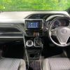 toyota voxy 2016 -TOYOTA--Voxy DBA-ZRR80W--ZRR80-0259478---TOYOTA--Voxy DBA-ZRR80W--ZRR80-0259478- image 2