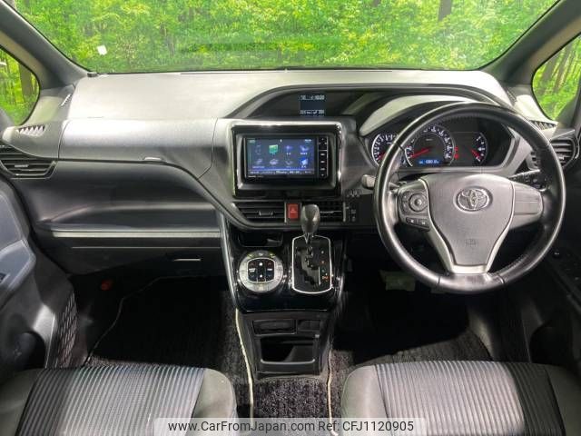 toyota voxy 2016 -TOYOTA--Voxy DBA-ZRR80W--ZRR80-0259478---TOYOTA--Voxy DBA-ZRR80W--ZRR80-0259478- image 2