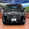 toyota alphard 2023 -TOYOTA--Alphard 3BA-AGH30W--AGH30-0450366---TOYOTA--Alphard 3BA-AGH30W--AGH30-0450366- image 15