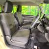 suzuki jimny 2023 CFJ1737035 image 8
