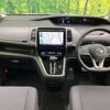 nissan serena 2018 CFJ1508576 image 3