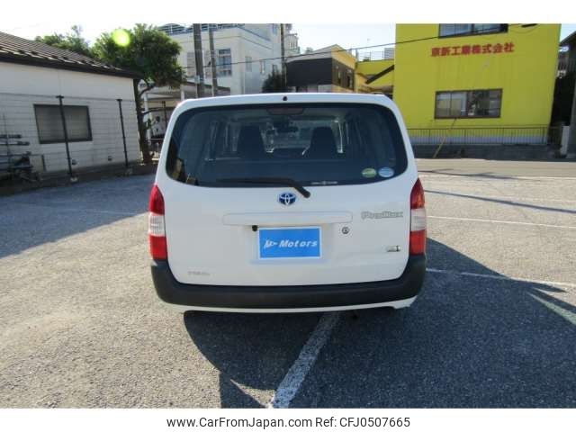toyota probox-van 2019 -TOYOTA--Probox Van 6AE-NHP160V--NHP160-0013880---TOYOTA--Probox Van 6AE-NHP160V--NHP160-0013880- image 2
