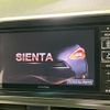 toyota sienta 2018 CFJ1510302 image 3