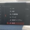 bmw x5 2018 -BMW--BMW X5 LDA-KS30--WBAKS420000Y76152---BMW--BMW X5 LDA-KS30--WBAKS420000Y76152- image 7