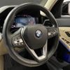 bmw 3-series 2020 -BMW--BMW 3 Series 3DA-6L20--WBA6L72010FH95743---BMW--BMW 3 Series 3DA-6L20--WBA6L72010FH95743- image 14