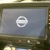 nissan serena 2020 -NISSAN--Serena DAA-GFC27--GFC27-193121---NISSAN--Serena DAA-GFC27--GFC27-193121- image 4