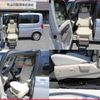 daihatsu tanto 2014 quick_quick_DBA-LA600S_LA600S-0194418 image 5