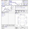 honda n-box 2020 -HONDA--N BOX JF3--1507629---HONDA--N BOX JF3--1507629- image 3