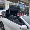 bmw 8-series 2021 CFJ1007891 image 26