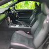 toyota 86 2012 quick_quick_DBA-ZN6_ZN6-012223 image 6