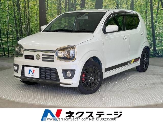 suzuki alto-works 2016 -SUZUKI--Alto Works DBA-HA36S--HA36S-873123---SUZUKI--Alto Works DBA-HA36S--HA36S-873123- image 1