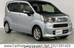 daihatsu move 2022 CFJ1391429
