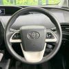 toyota prius 2016 -TOYOTA--Prius DAA-ZVW50--ZVW50-6052659---TOYOTA--Prius DAA-ZVW50--ZVW50-6052659- image 12