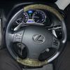 lexus is 2009 CFJ1838450 image 27