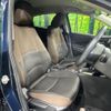 mazda demio 2020 CFJ1771333 image 11