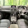 mazda cx-5 2017 CFJ1726922 image 2