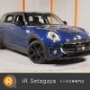 mini mini-others 2016 CFJ1351333 image 1