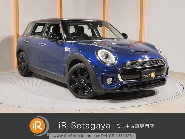 mini mini-others 2016 CFJ1351333 image 1