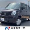 nissan moco 2013 -NISSAN--Moco DBA-MG33S--MG33S-216378---NISSAN--Moco DBA-MG33S--MG33S-216378- image 1